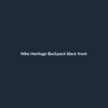 Heritage Backpack - Image 1