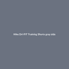 Dri-FIT Training Shorts - Image 2