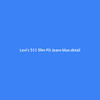 511 Slim Fit Jeans - Image 3